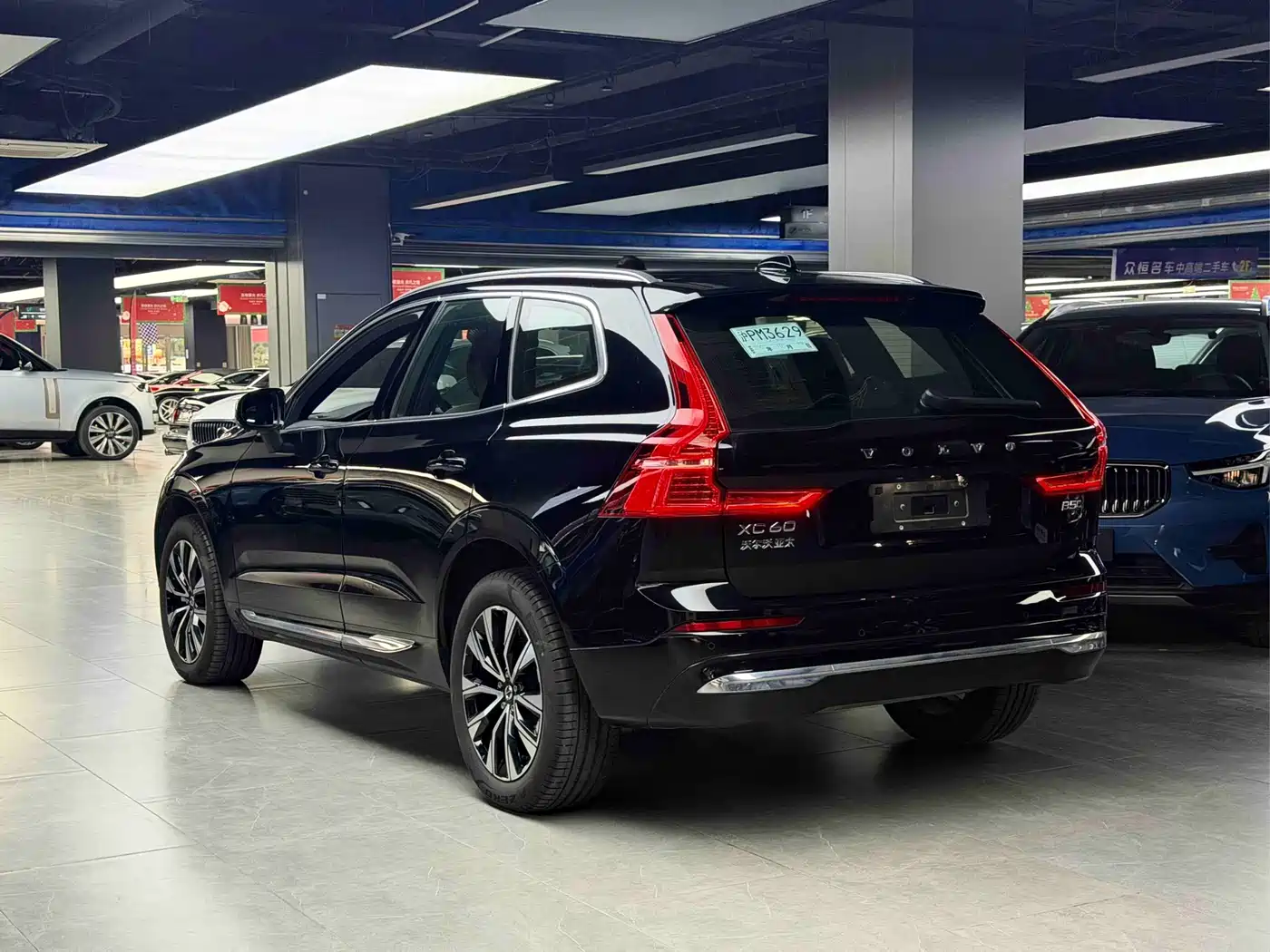 Volvo XC60 2025 2025 B5 AWD Smart Elite Luxury Edition