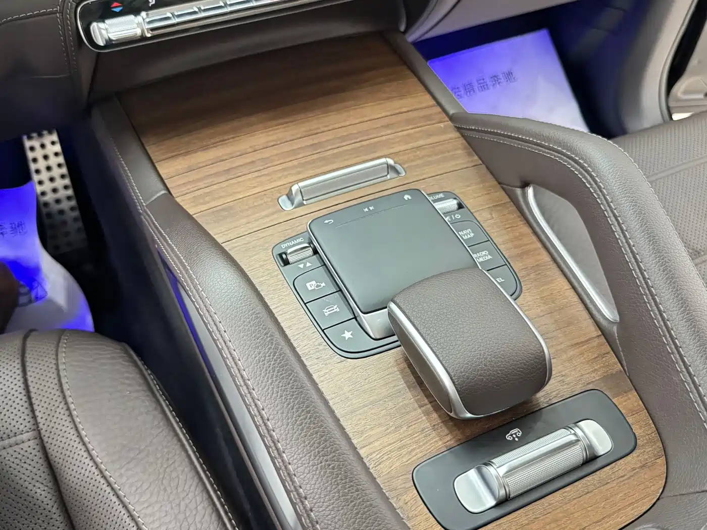 Mercedes-Benz GLS 2023 2023 GLS 450 4MATIC Luxury Edition