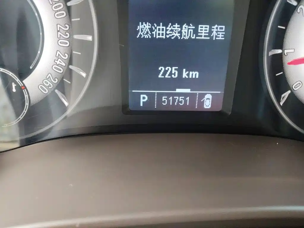 Roewe 950 2015 2012 2.0L Comfort Edition