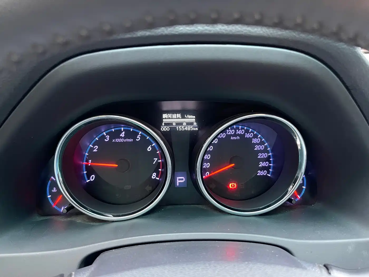 Toyota Reiz 2010 2.5V Elegance Elite Edition фото 8