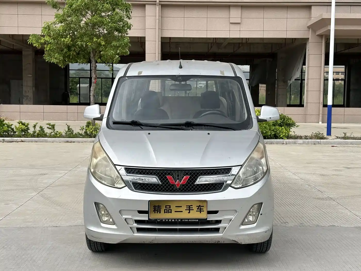 Wuling Motors Wuling Rongguang V 2017 2016 1.5L Standard