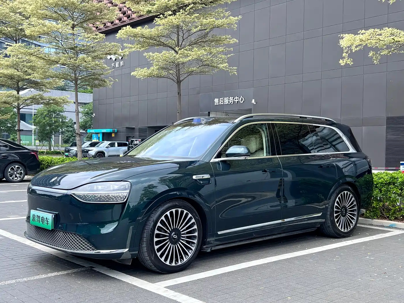 AITO Wenjie AITO M9 2025 Pure Electric Ultra 100kWh 6-Seater