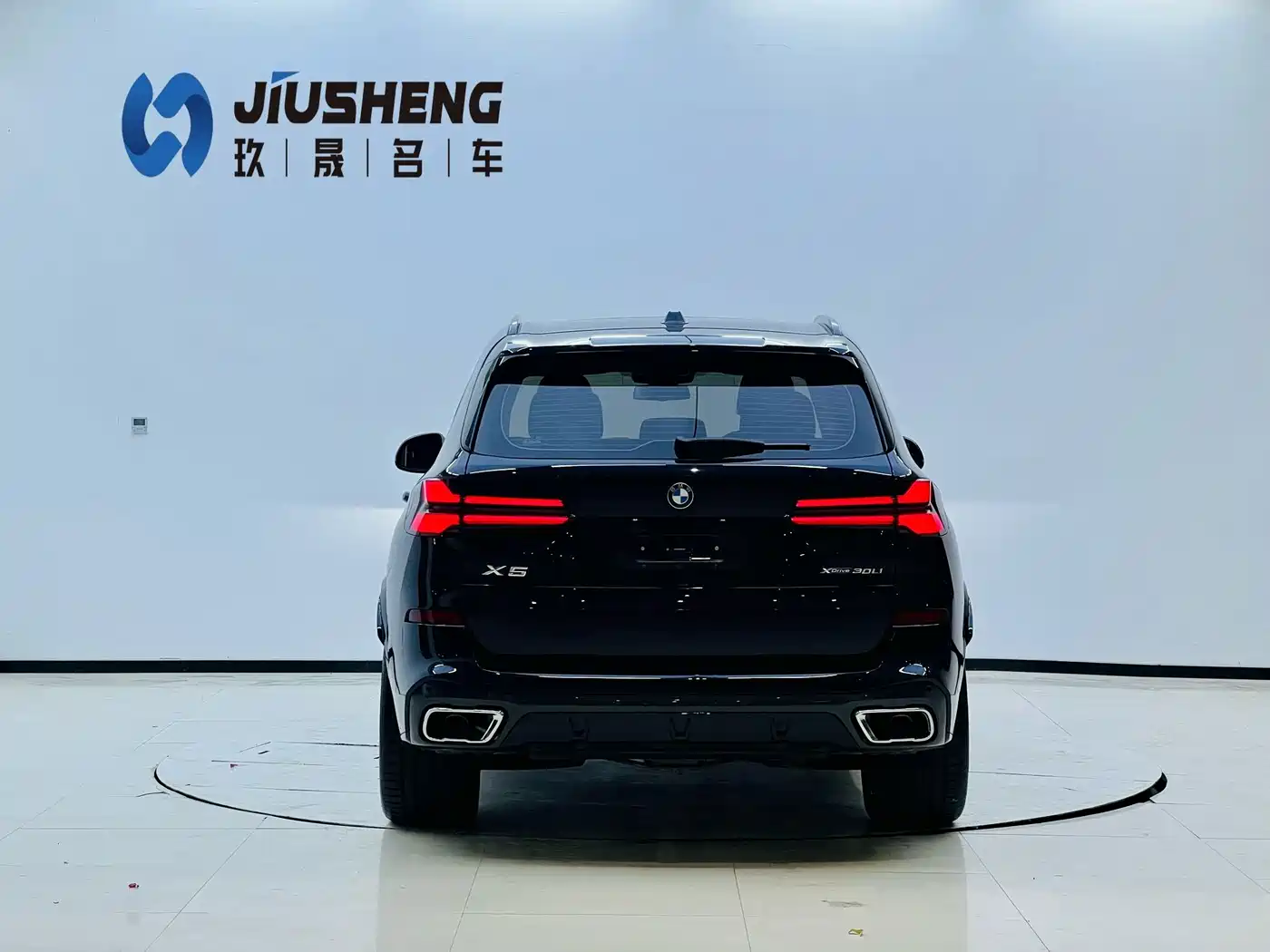 BMW X5 2025 2023 xDrive 30Li Premium M Sport Black Night Package