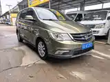 Фото 3 - Baojun 730
