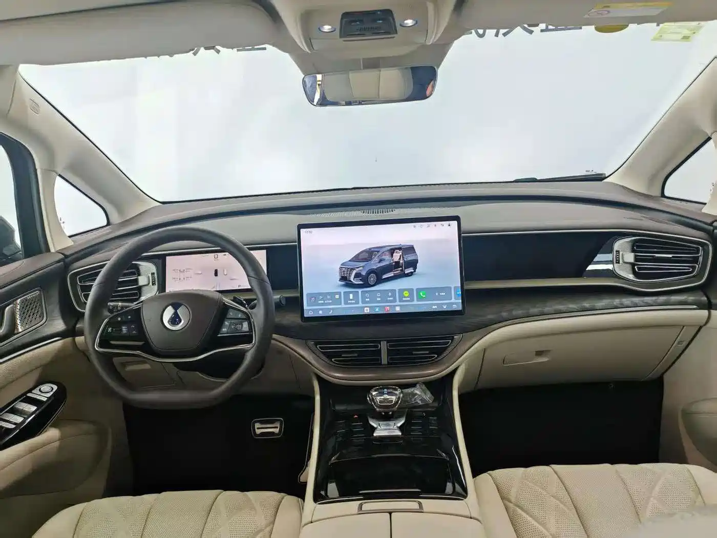 Denza D9 2026 2025 DM-i Smart Driving Edition 1020 AWD Flagship