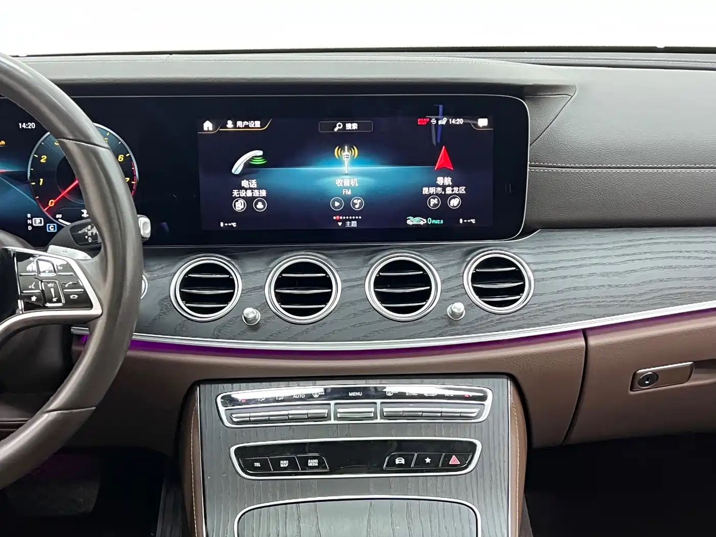 Mercedes-Benz E-Class 2022 E 300 L Luxury фото 28