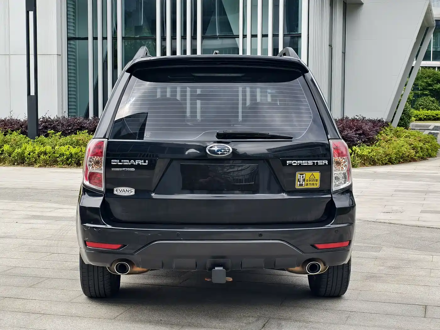 Subaru Forester 2010 2.0XS Manual Luxury Edition фото 6
