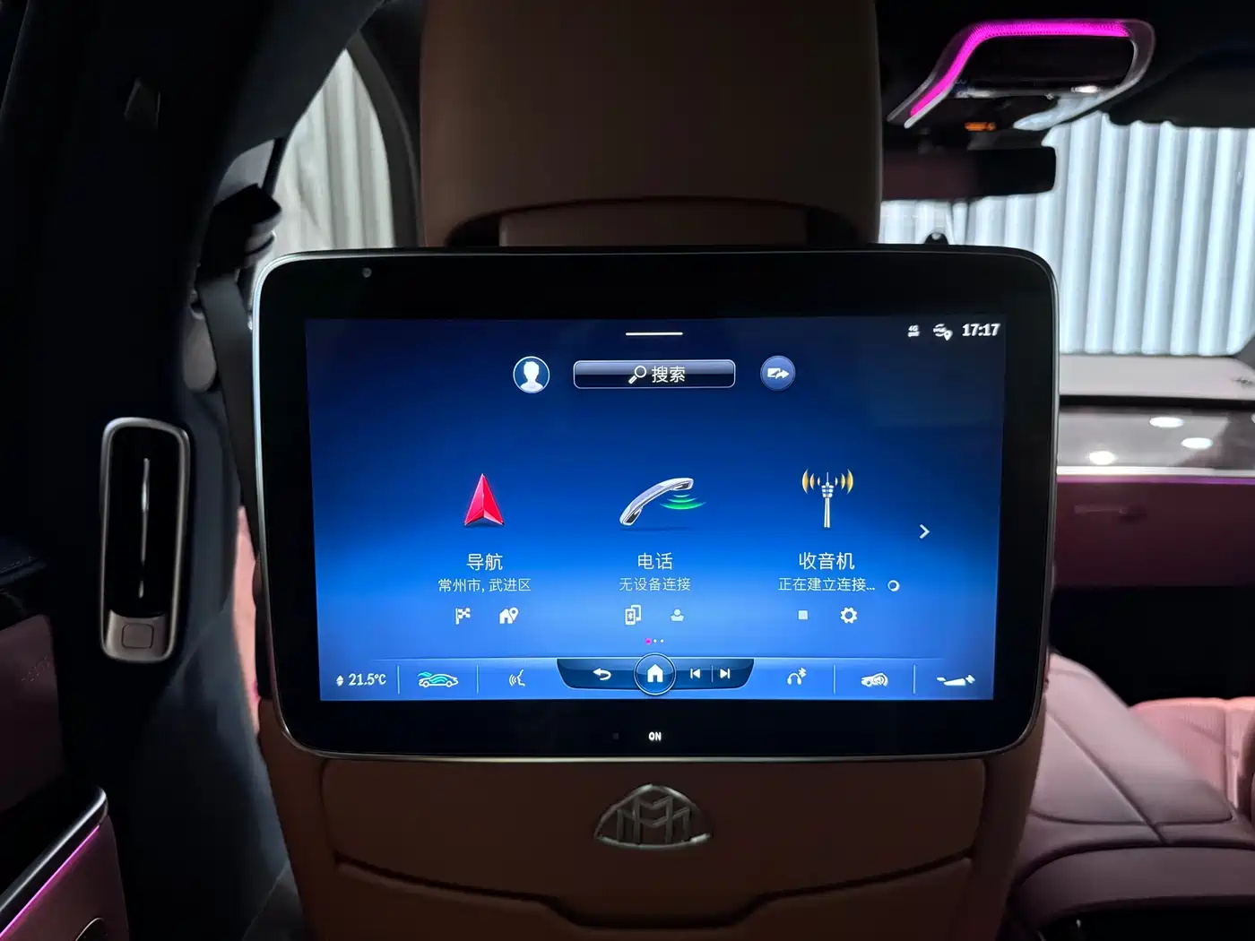 Mercedes-Benz Maybach S-Class 2021 S 480 4MATIC фото 14