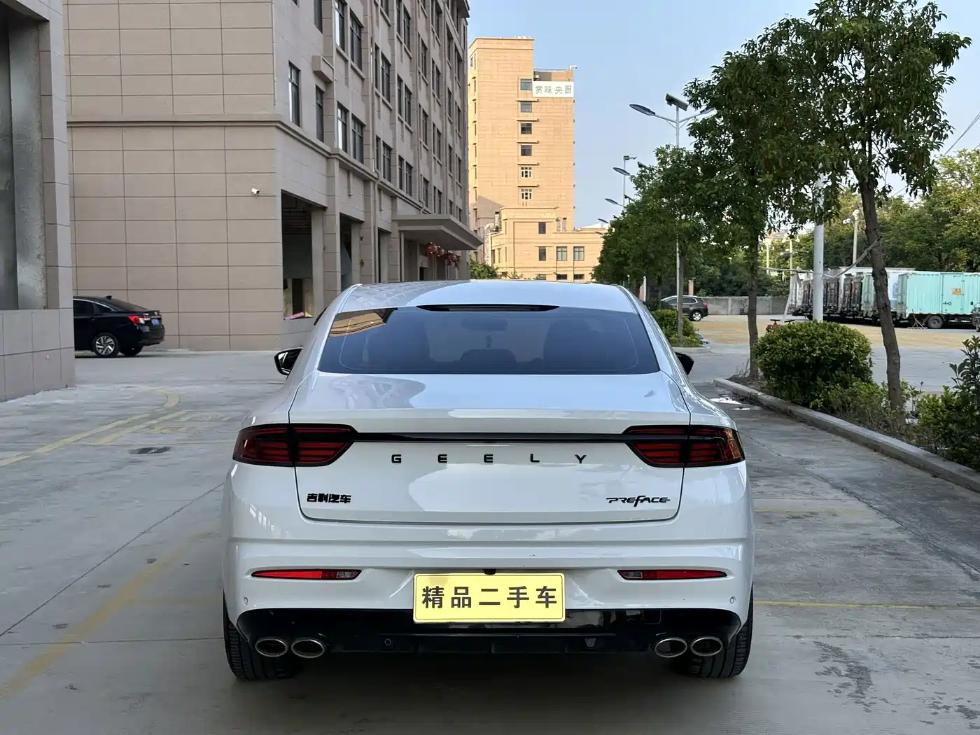 Фото 8 - Geely Xing Rui