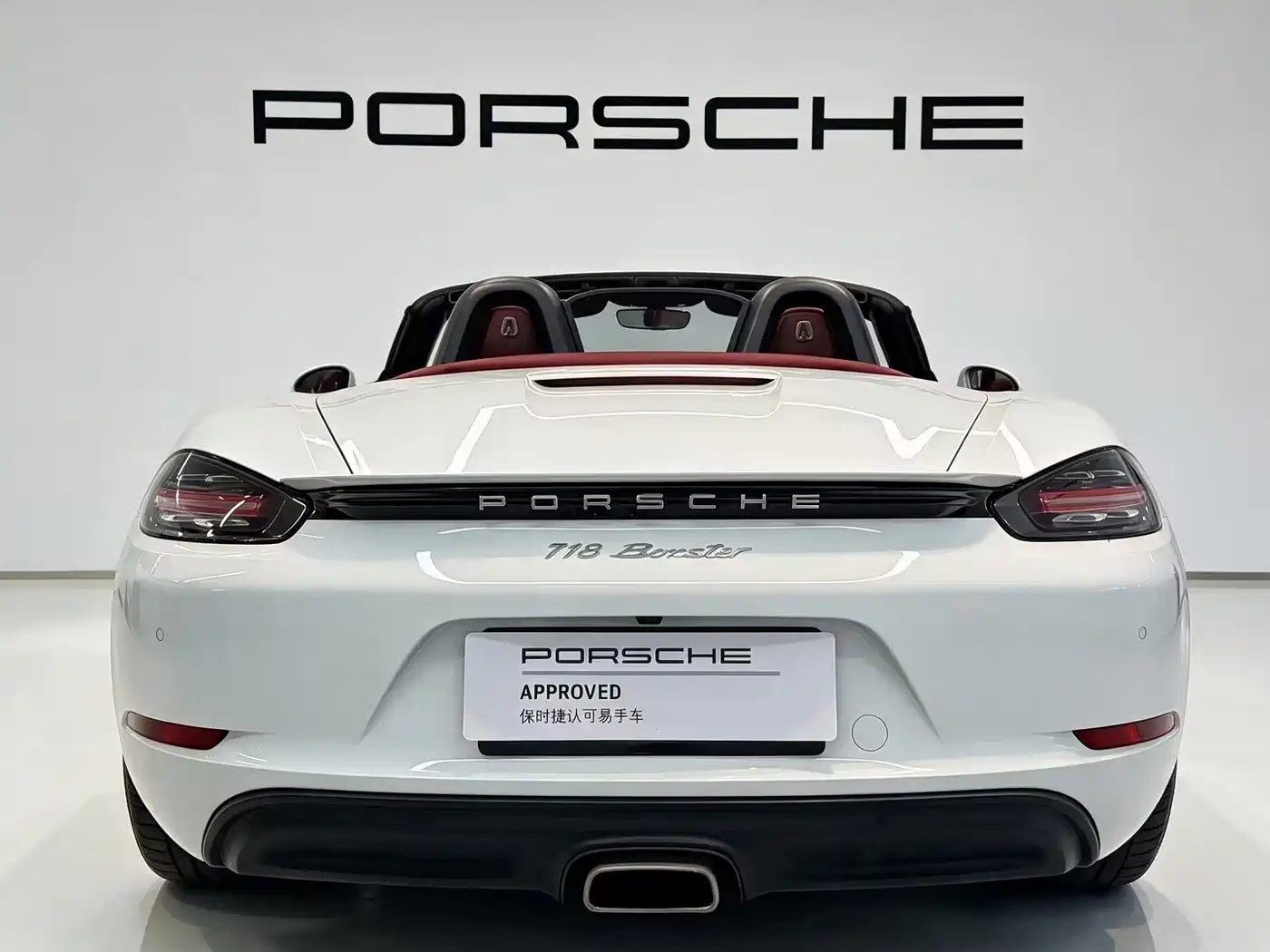 Porsche 718 2024 2022 Boxster 2.0T