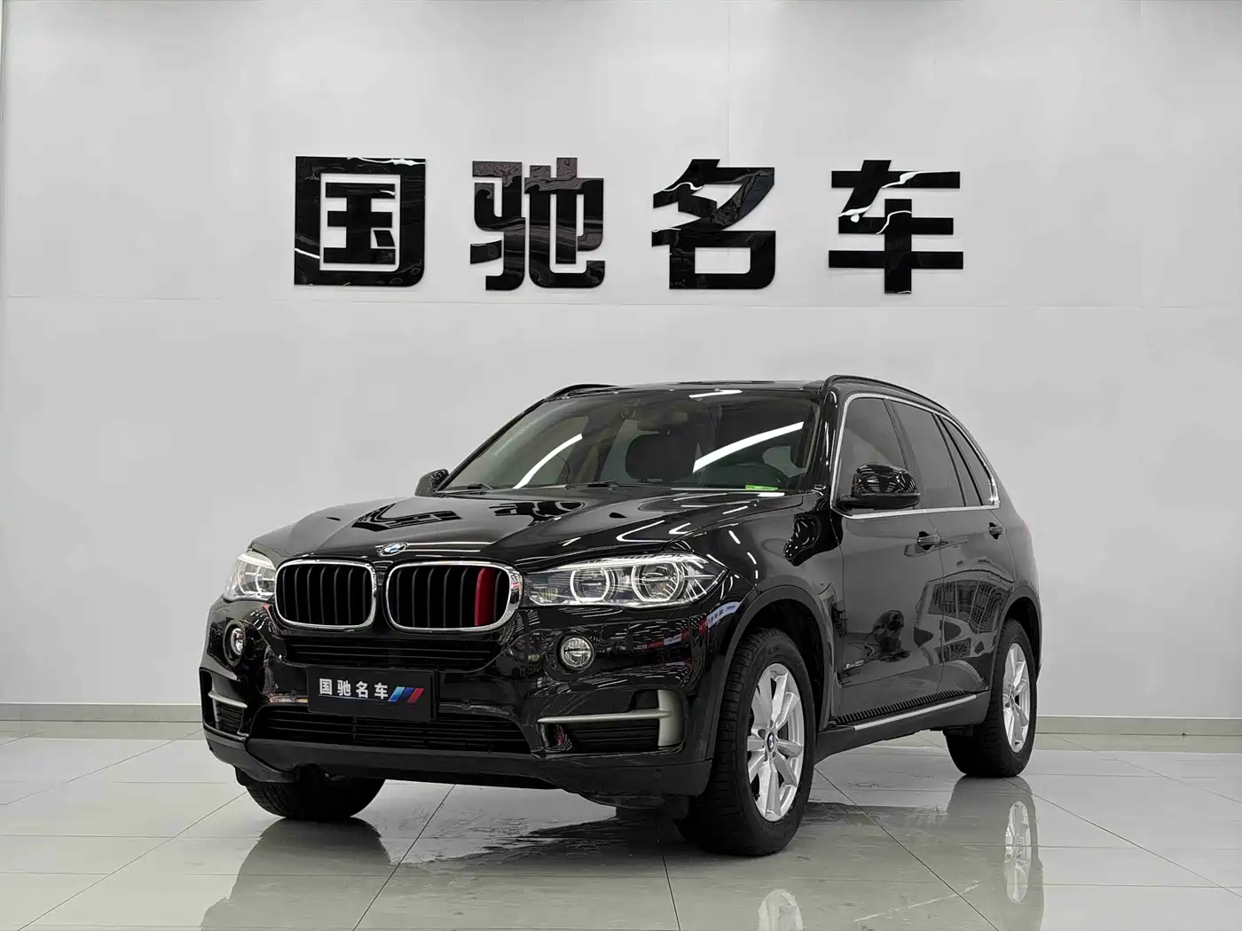 BMW X5 (Import) 2015 xDrive28i