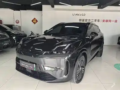 Lynk & Co 08 EM-P