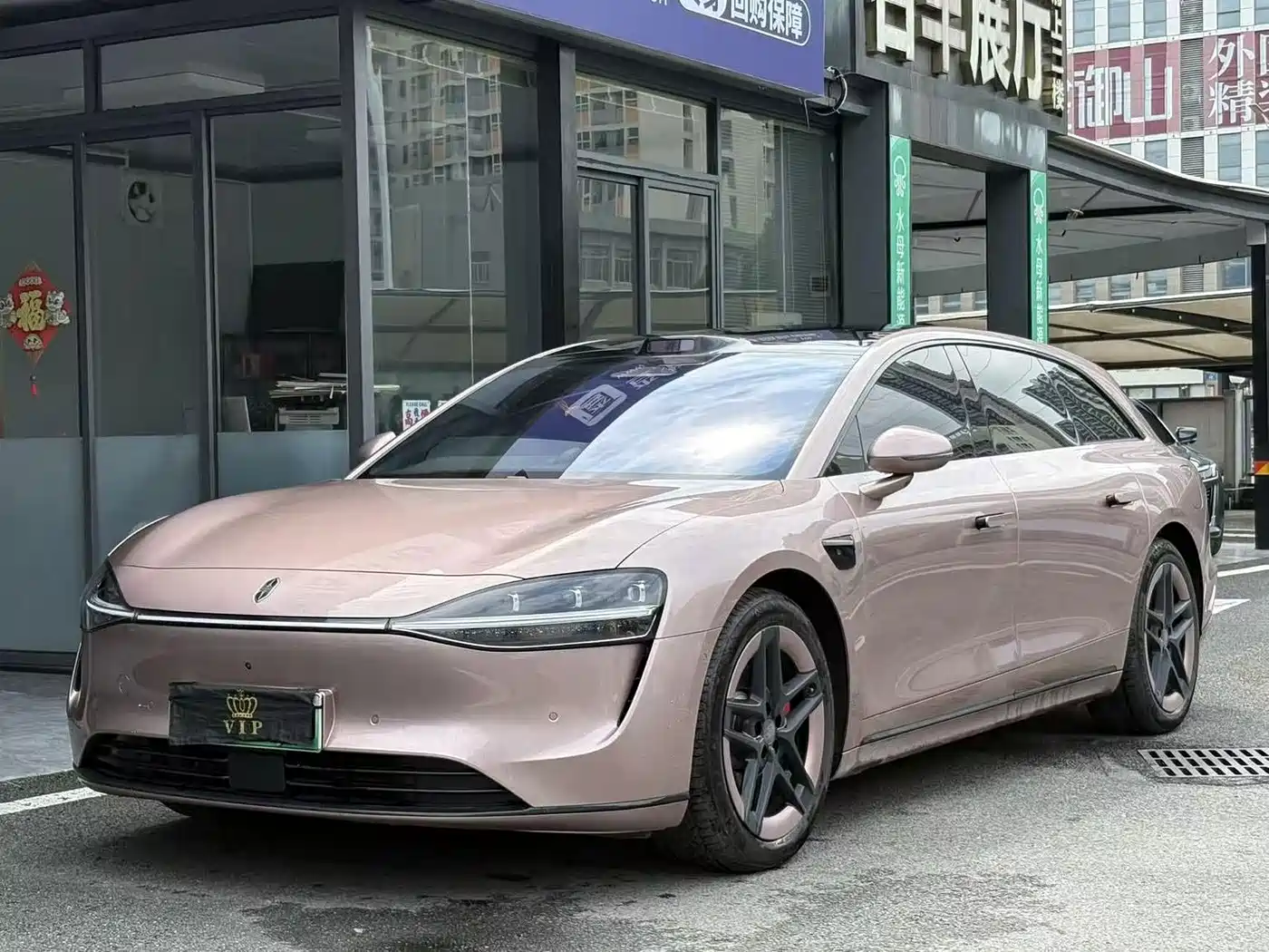 2026 Xiangjie Enjoy World S9T