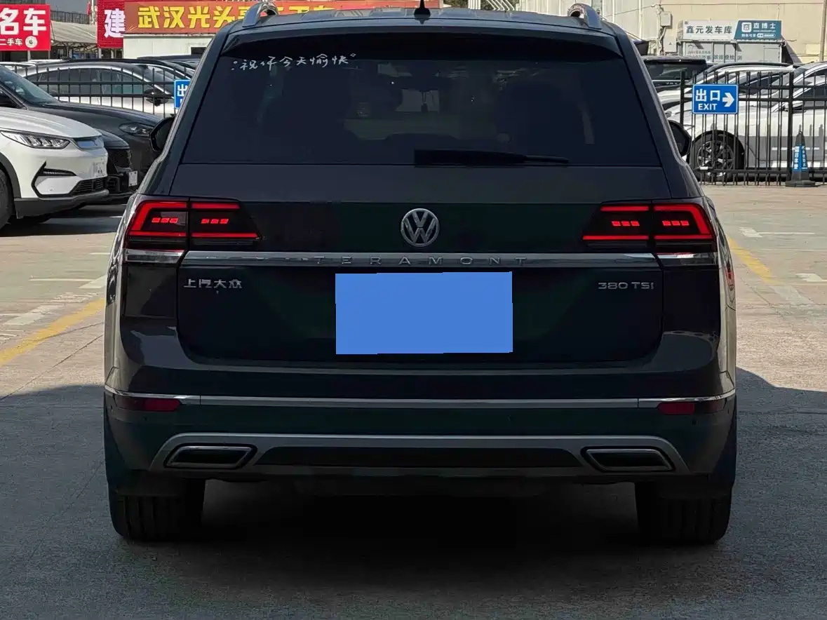 Фото 8 - Volkswagen Teramont