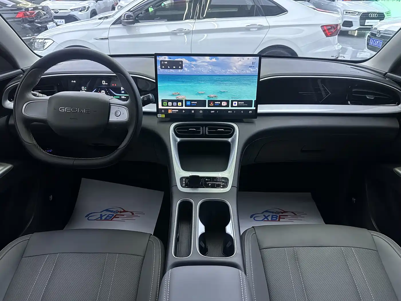 Geely Galaxy Starry Wish 2026 2026 Edition 410km Freedom Version
