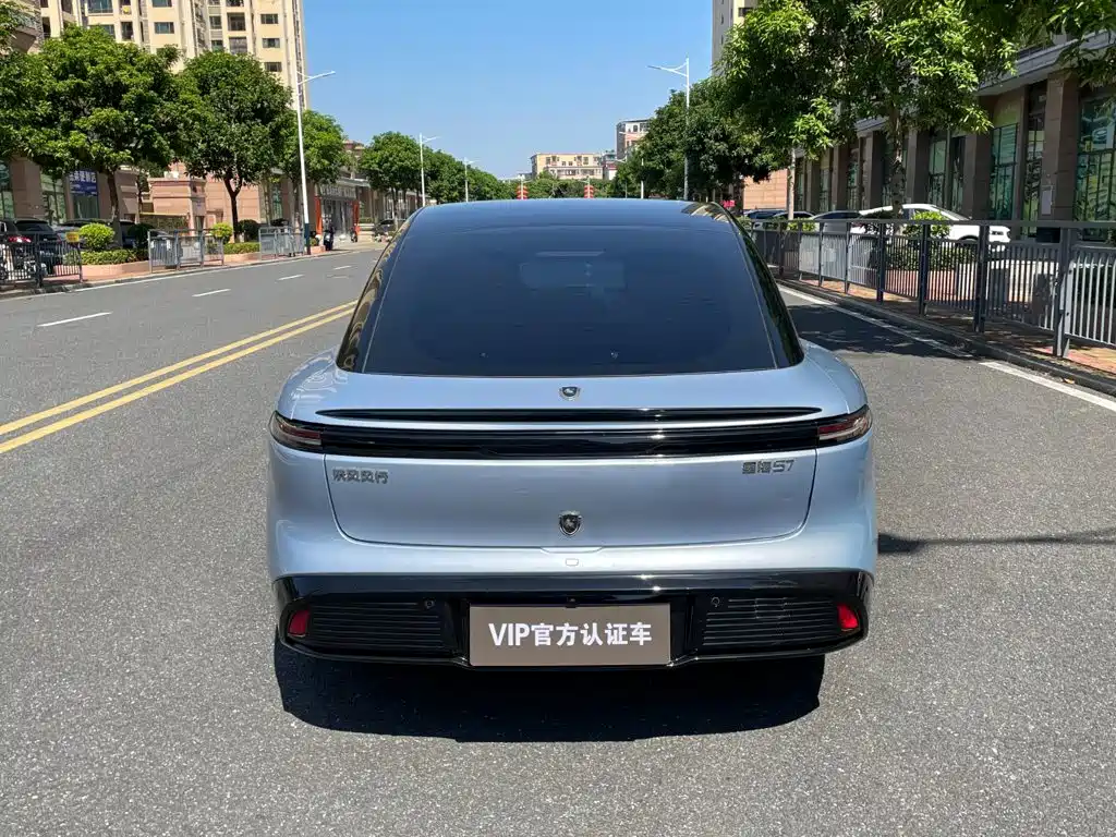 2025 Dongfeng Fengxing Stellar S7