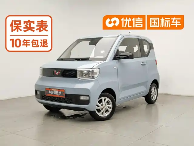 Wuling Hongguang MINI EV Free, литий-NMC аккумулятор