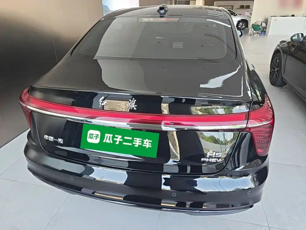 Photo 6 - Hongqi H5 PHEV