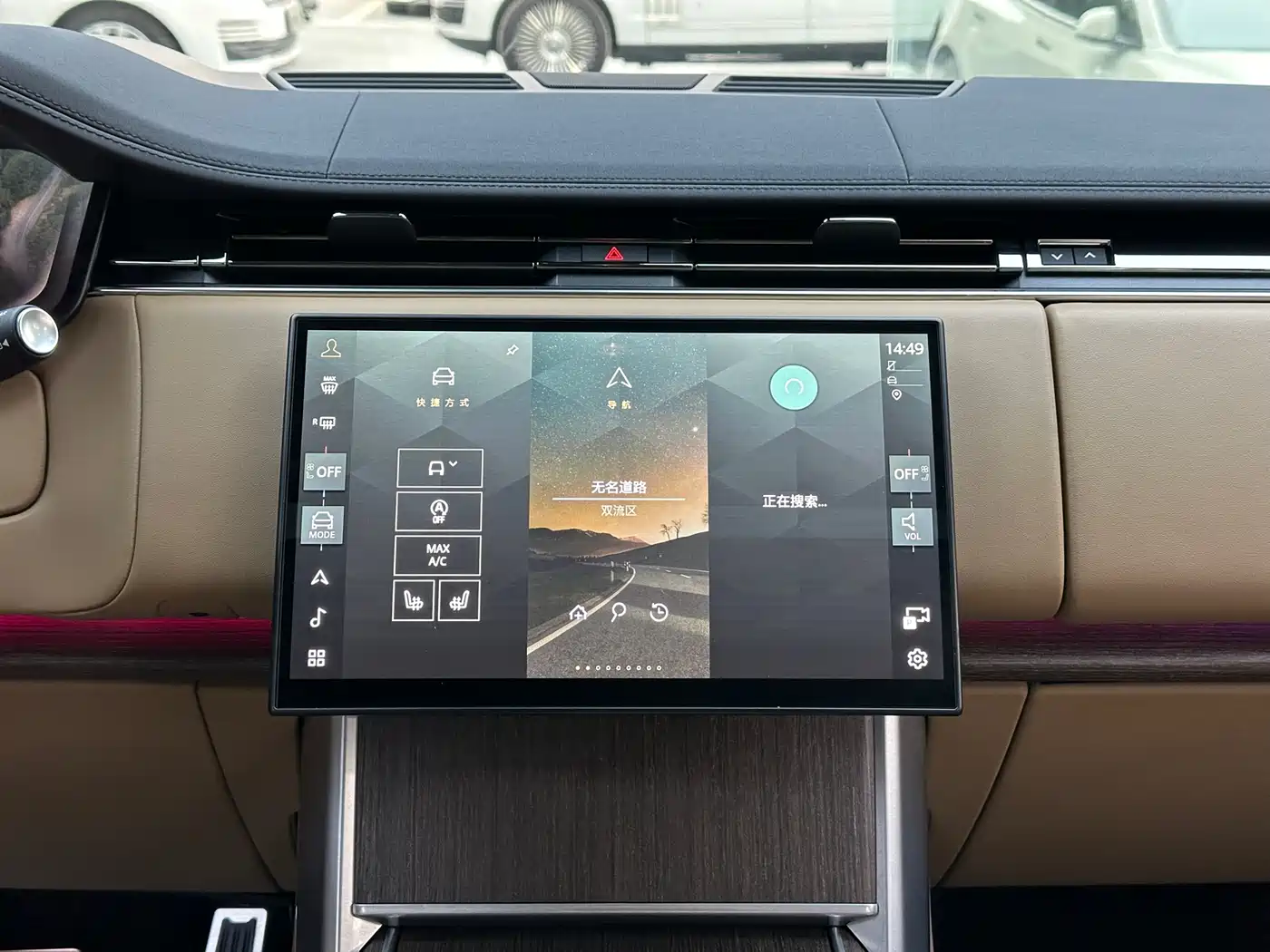 LAND ROVER RANGE ROVER