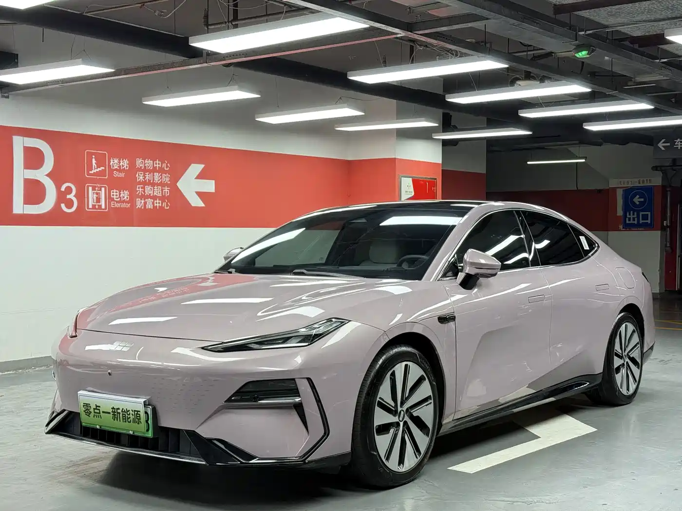 Geely Galaxy Galaxy E8 2024 2024 665km RWD Starship Voyager Edition