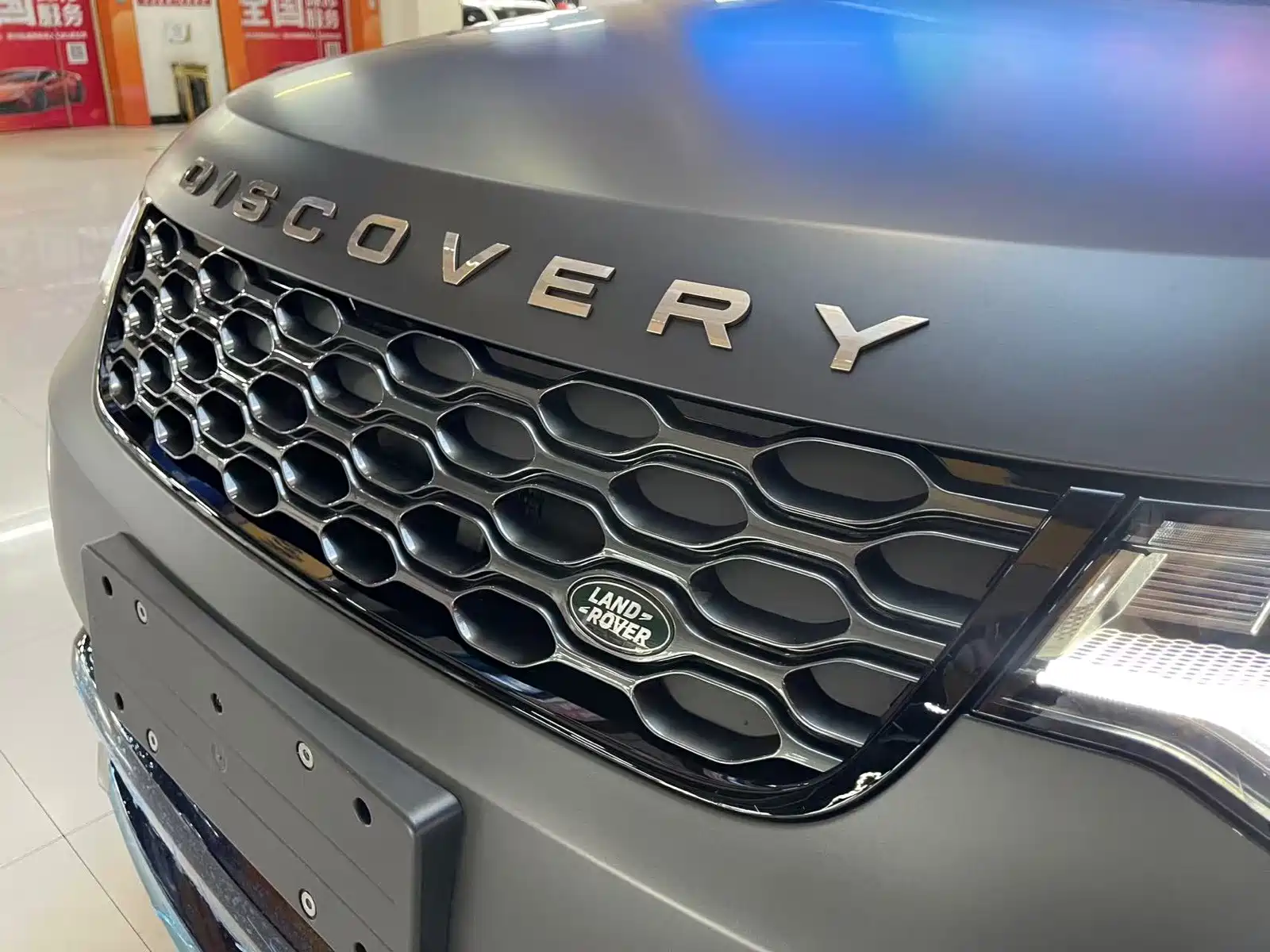 Фото 5 - Land Rover Discovery