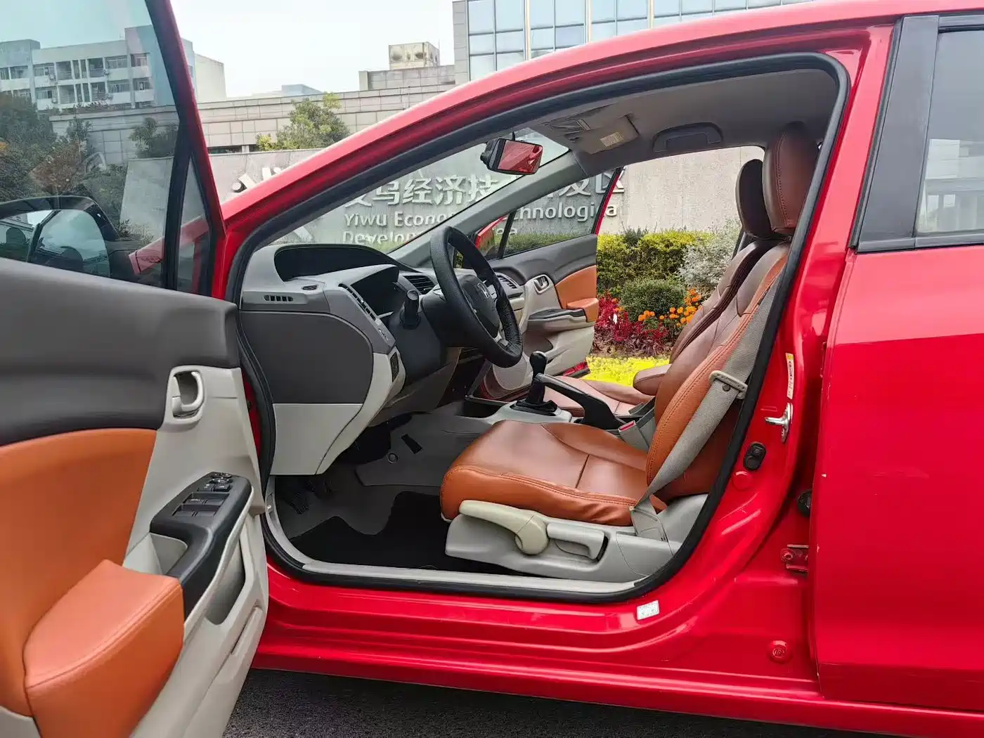 Фото 4 - Honda Civic