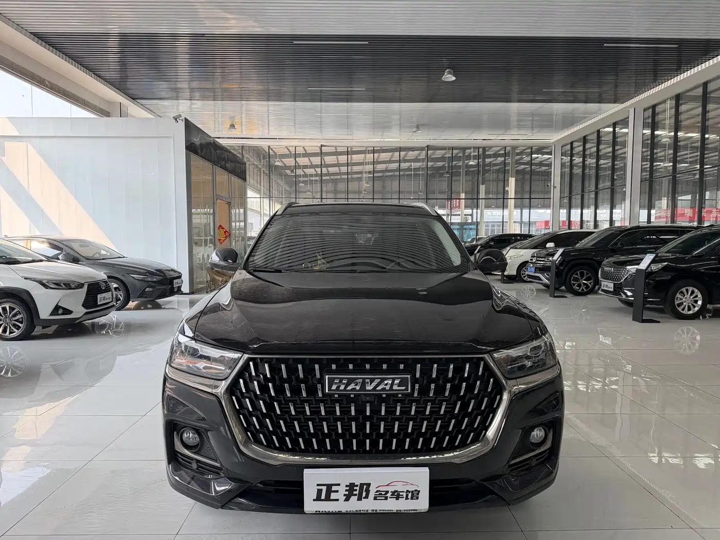 Haval H6 2024 2023 National Trend Edition 1.5T Automatic Urban