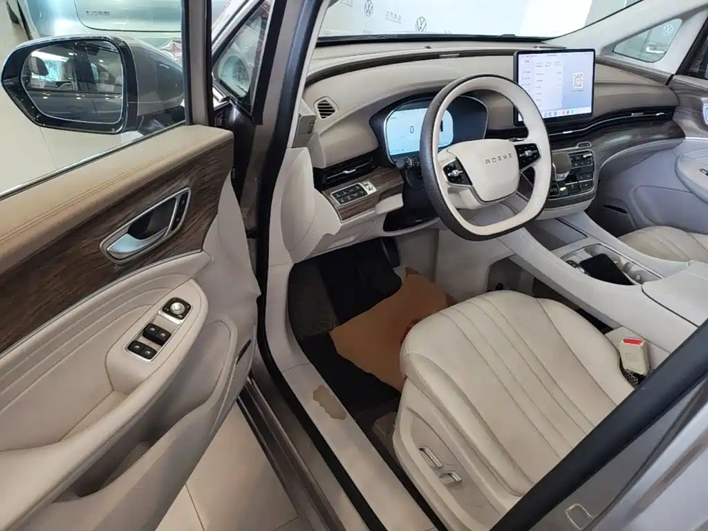 Roewe iMAX8 EV 2024 2025 1.5T DMH Land Luxury Edition