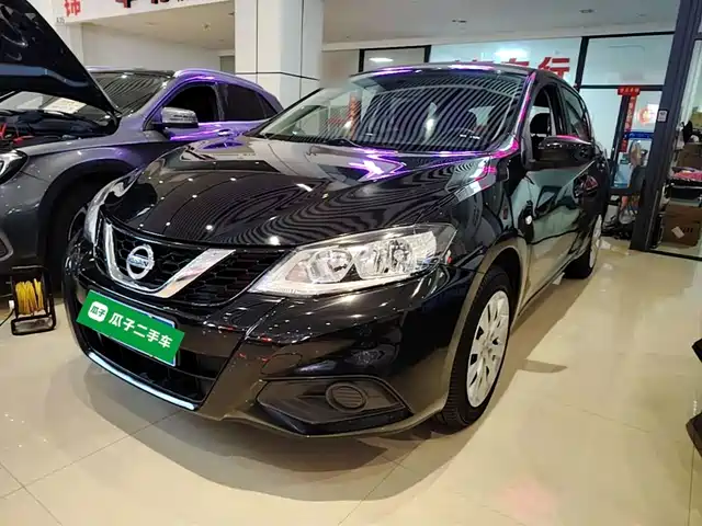 Similar car