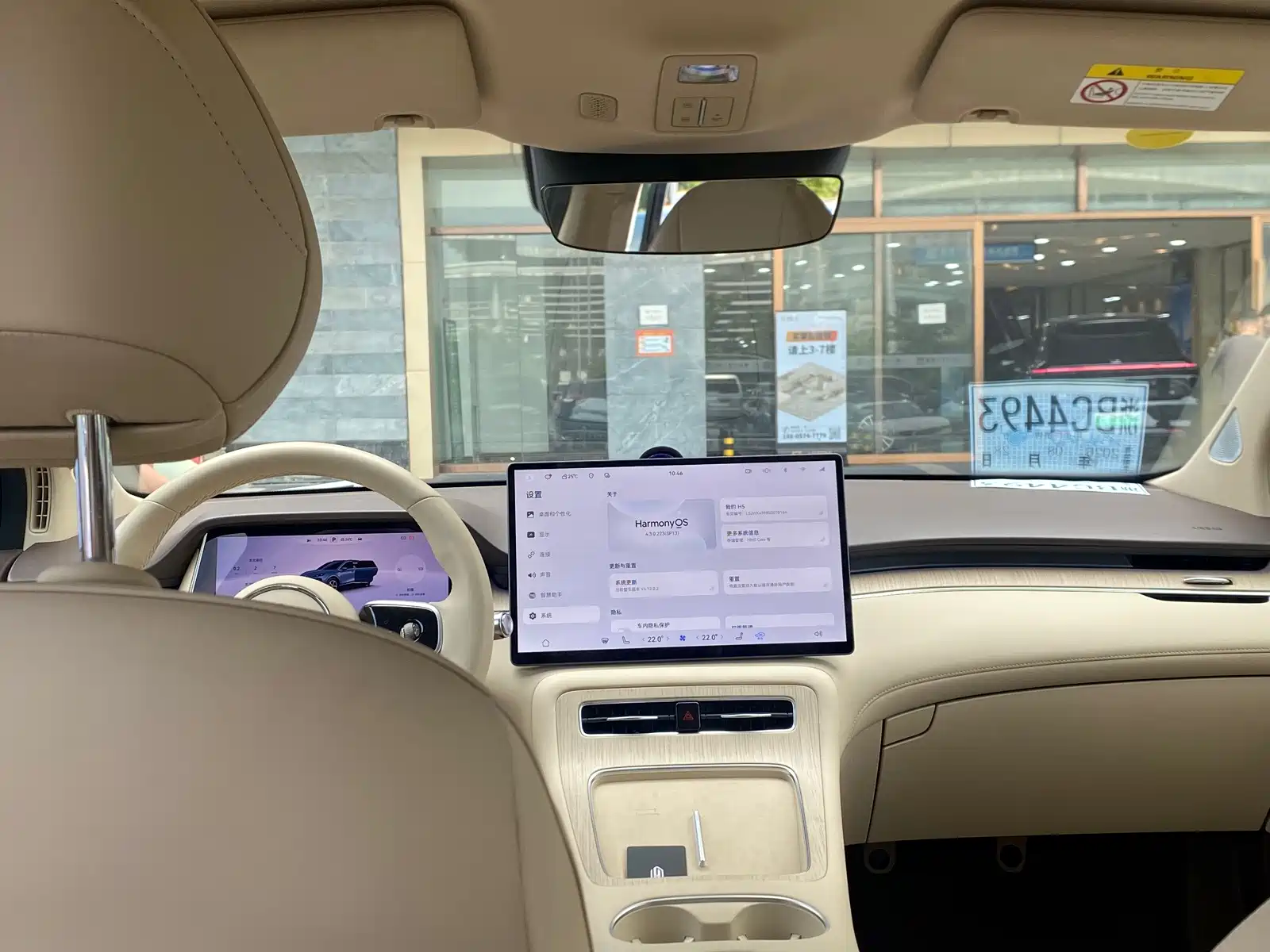 Photo 7 - Shangjie SUV