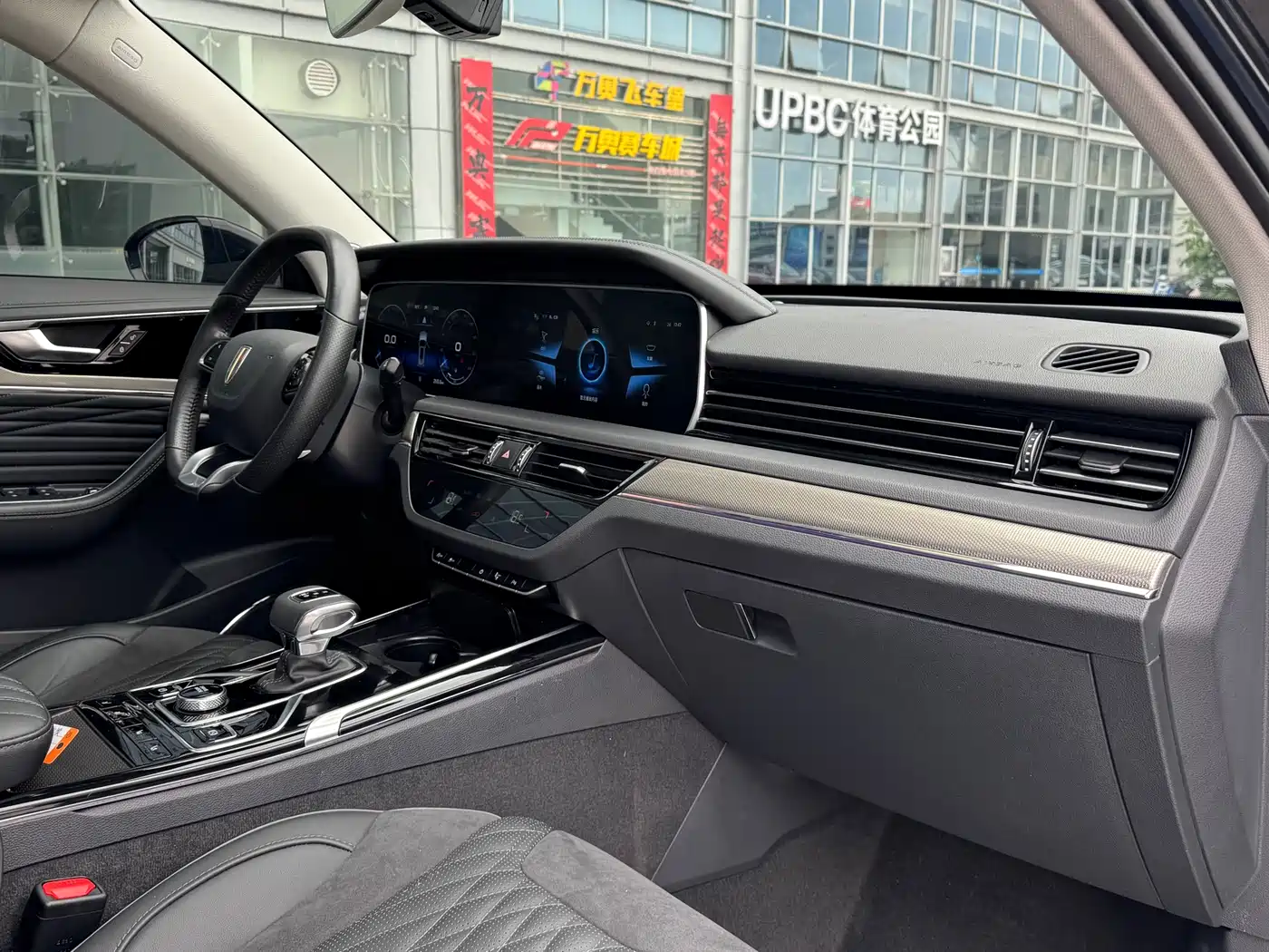 Hongqi HS5 2022 2.0T Smart Connect Premium Edition фото 13