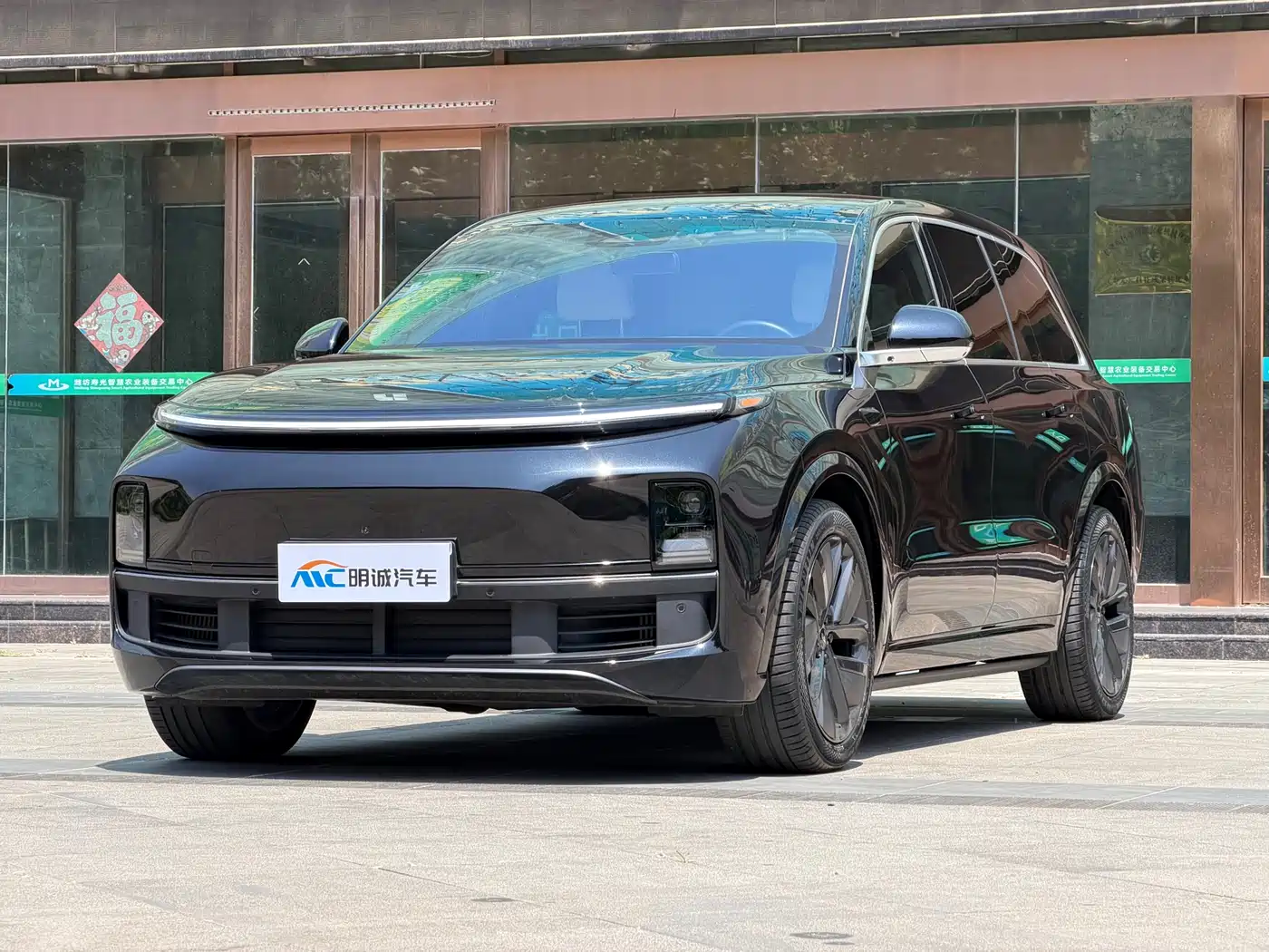 Li Auto Li Xiang L9 2024 Pro