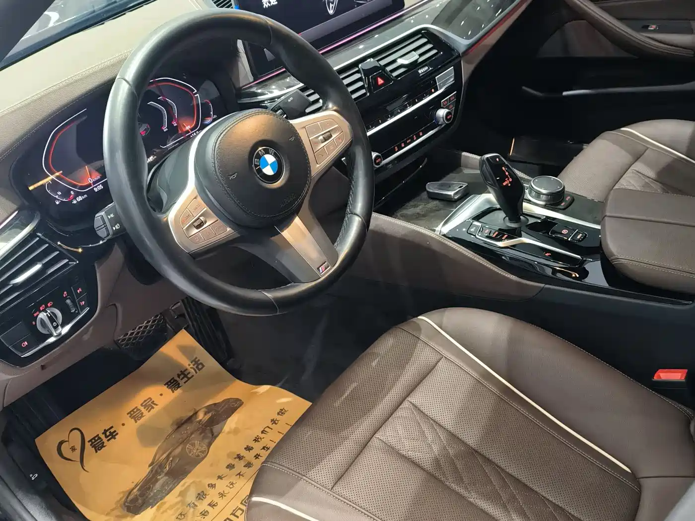 BMW 5 Series 2022 525Li M Sport Package фото 4