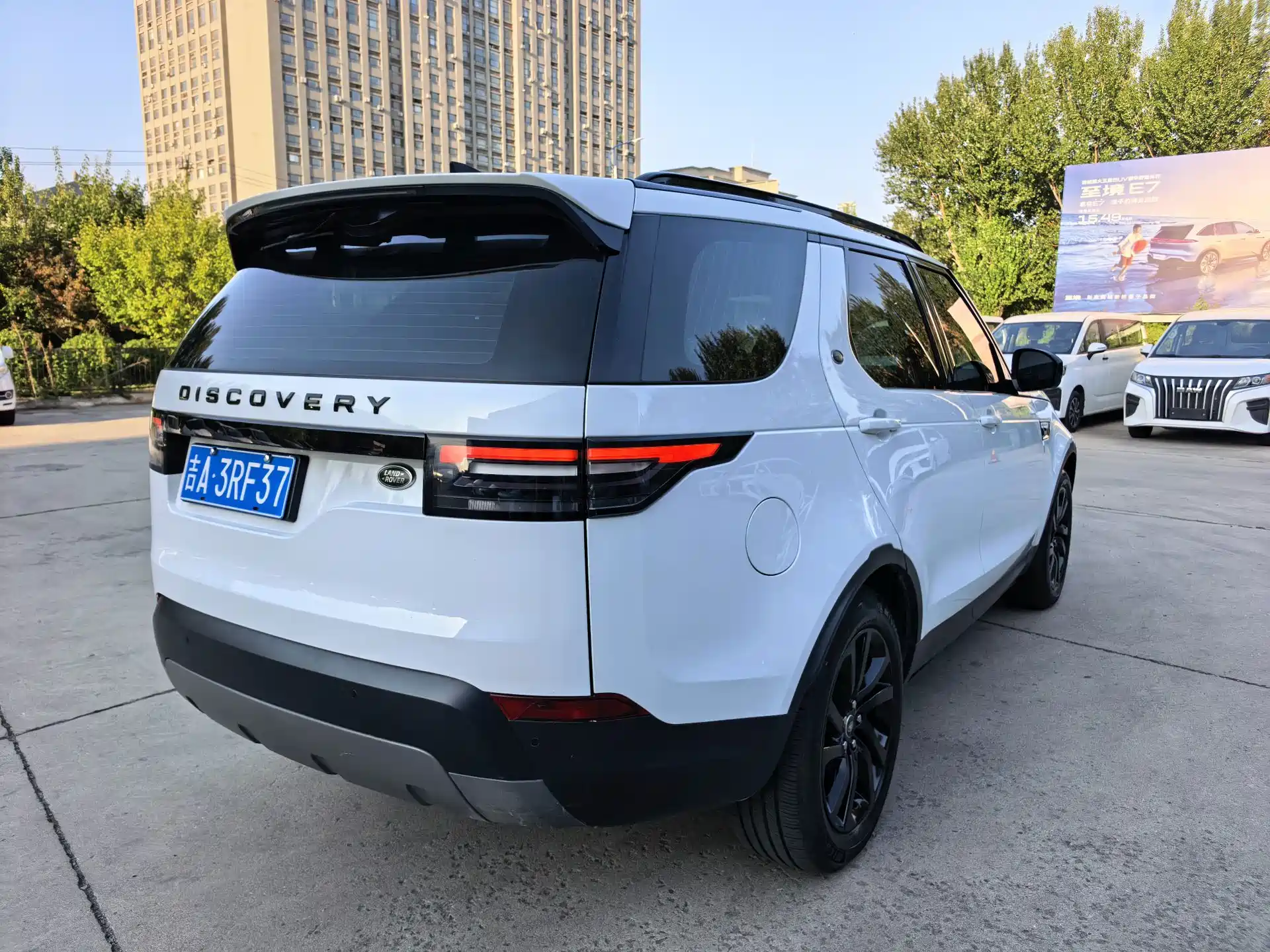 Photo 10 - Land Rover Discovery