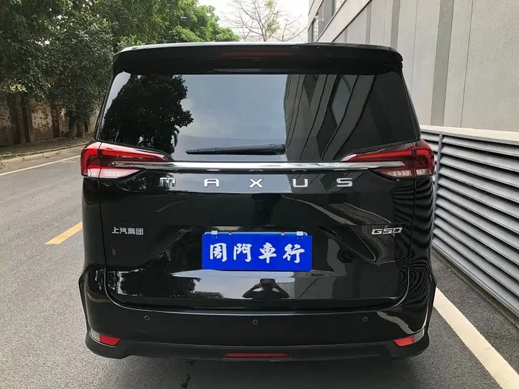 SAIC Maxus Maxus G50 2020 2019 1.5T Automatic Elite Edition China VI