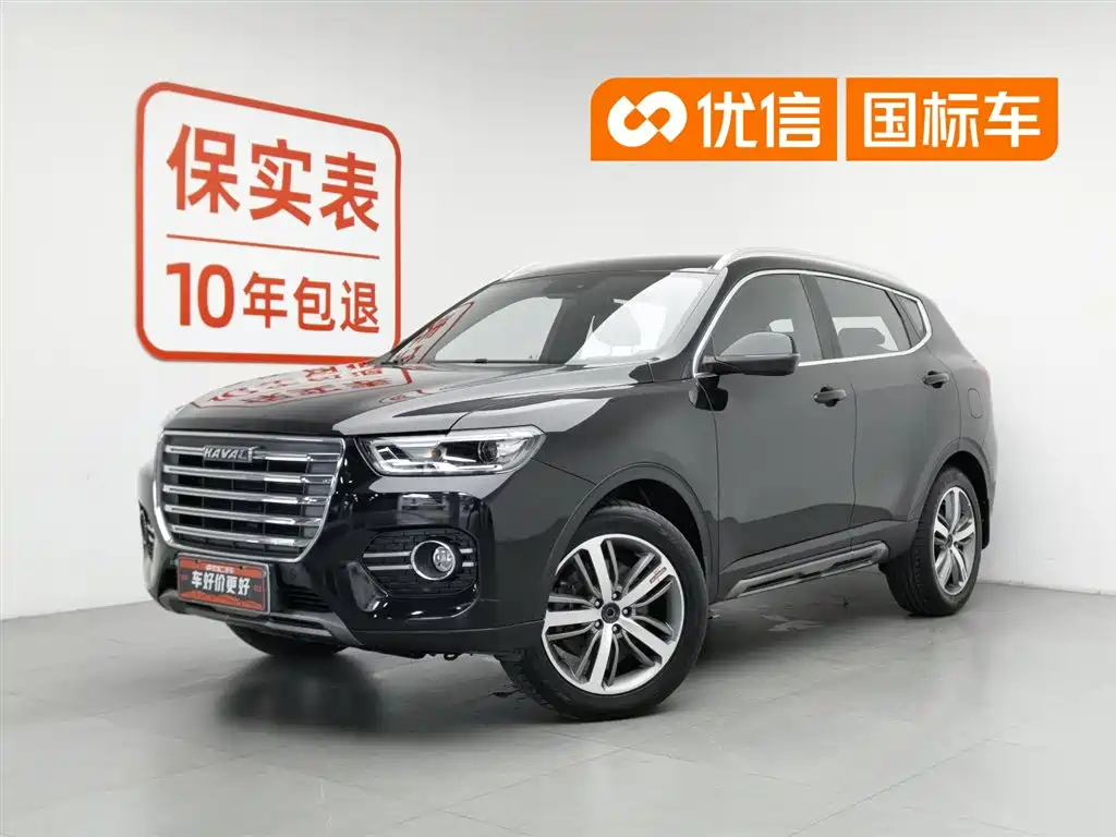Haval H6 2017 Red Label 2.0T Auto 2WD Smart