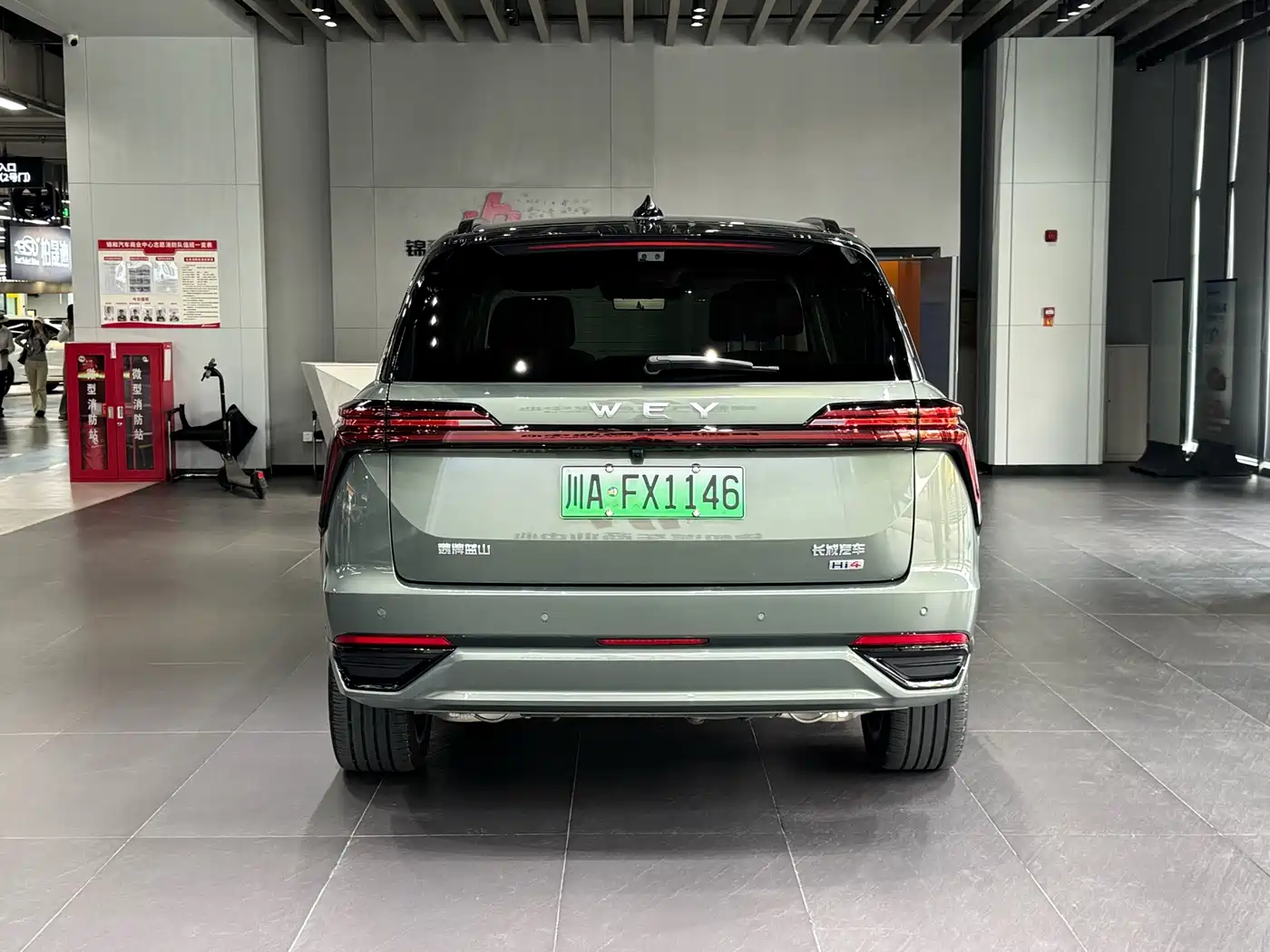 WEY Lanshan 2025 2026 Model AWD Max
