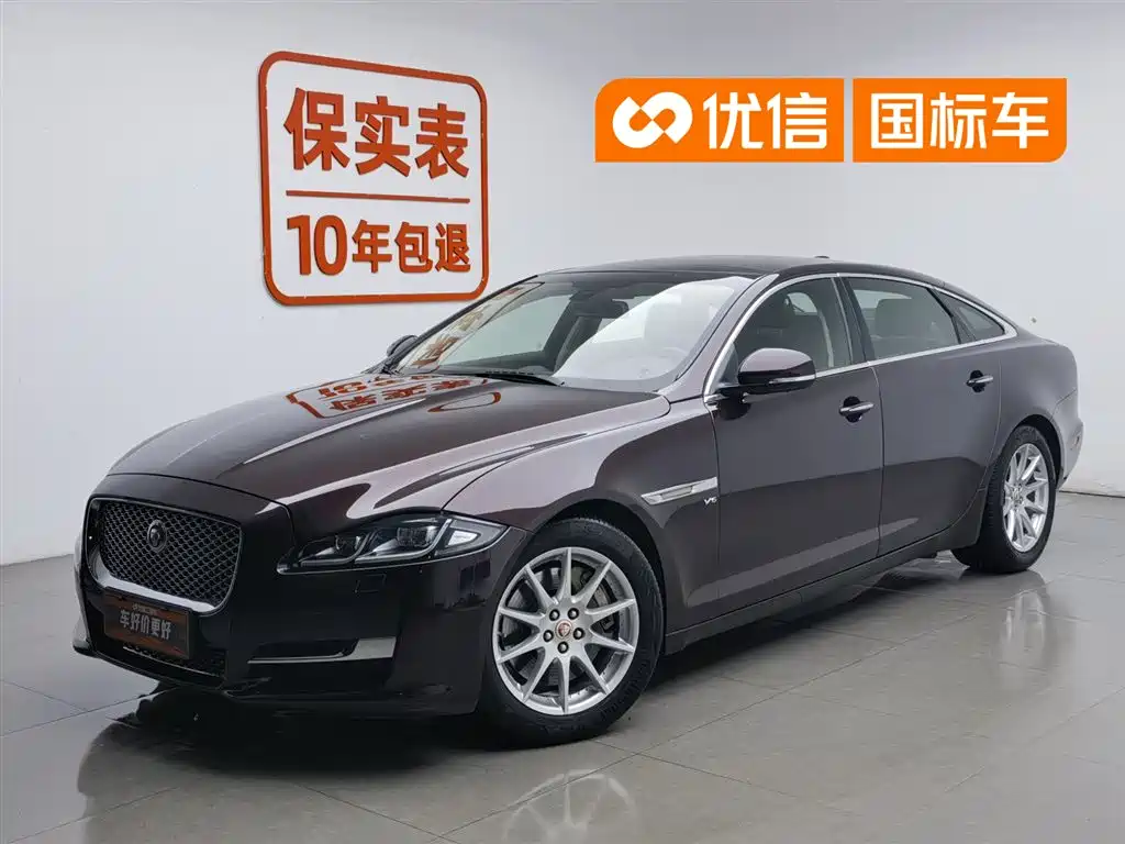 JAGUAR XJ
