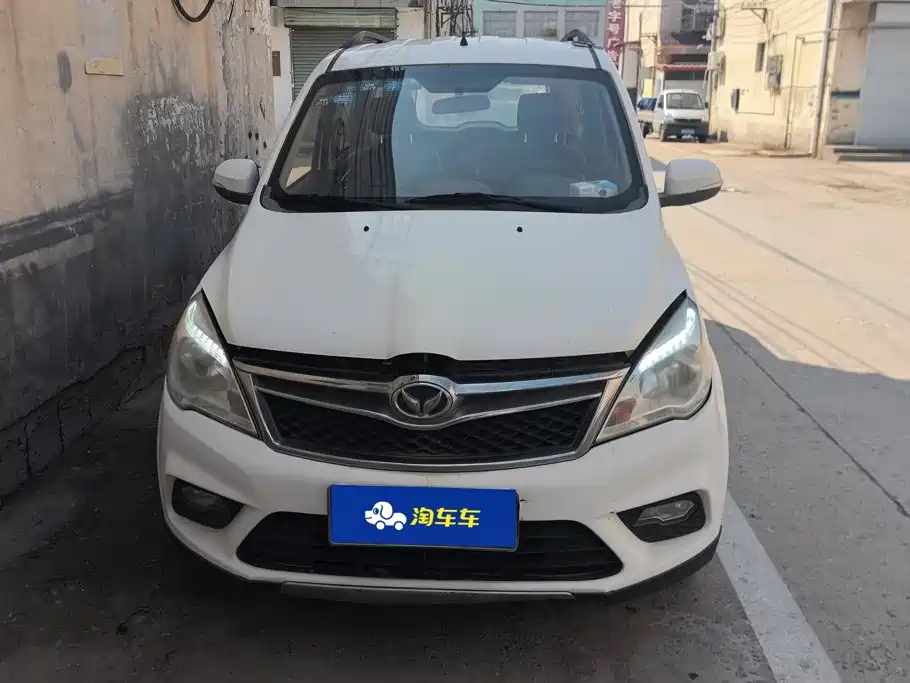BAIC Huansu H2 2015 2015 1.5L Manual Luxury BJ415C