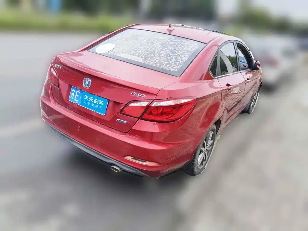 Photo 2 - Changan Eado