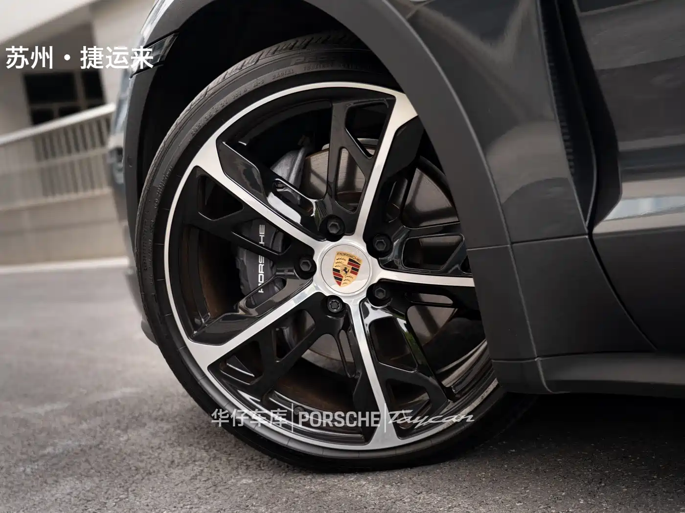 Porsche Taycan 2024 Taycan 4 Cross Turismo фото 6