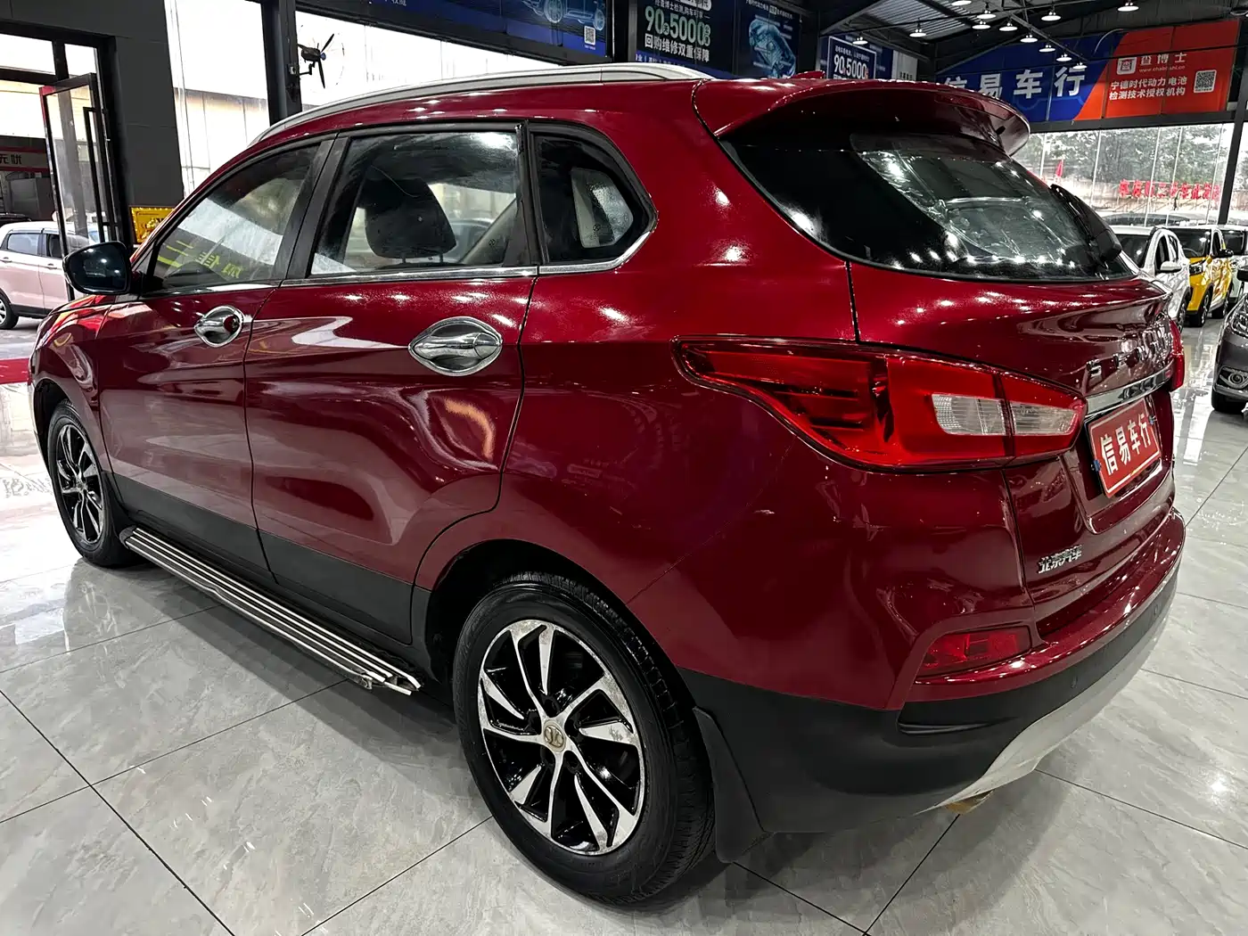 BAIC SHENBAO X55