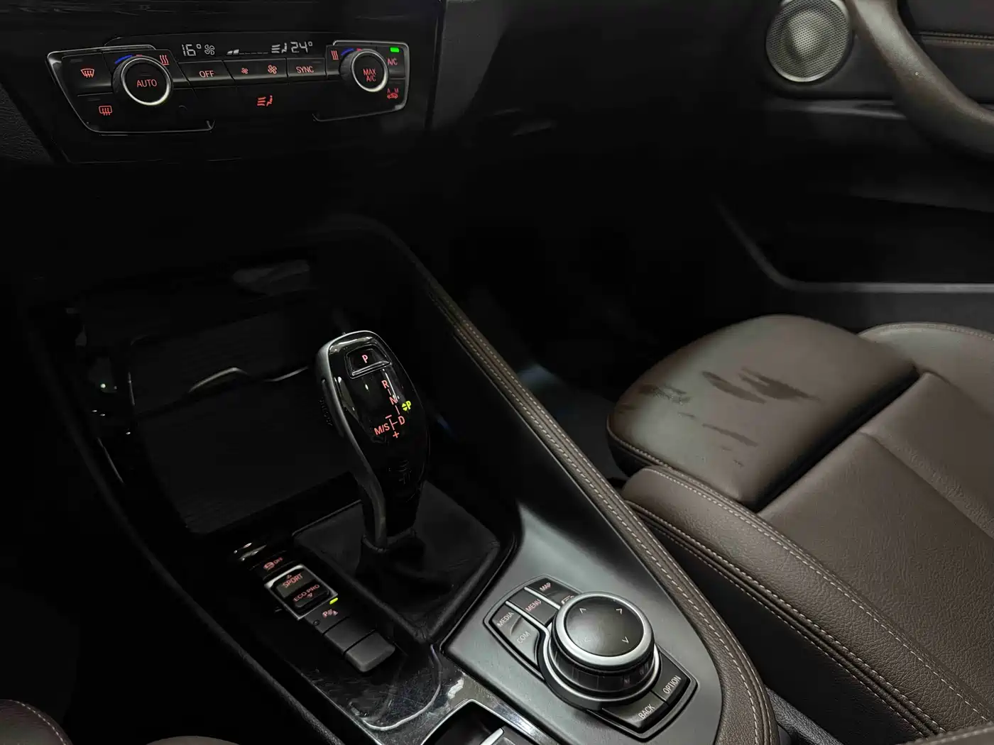 BMW X1 2021 sDrive20Li Exclusive фото 13