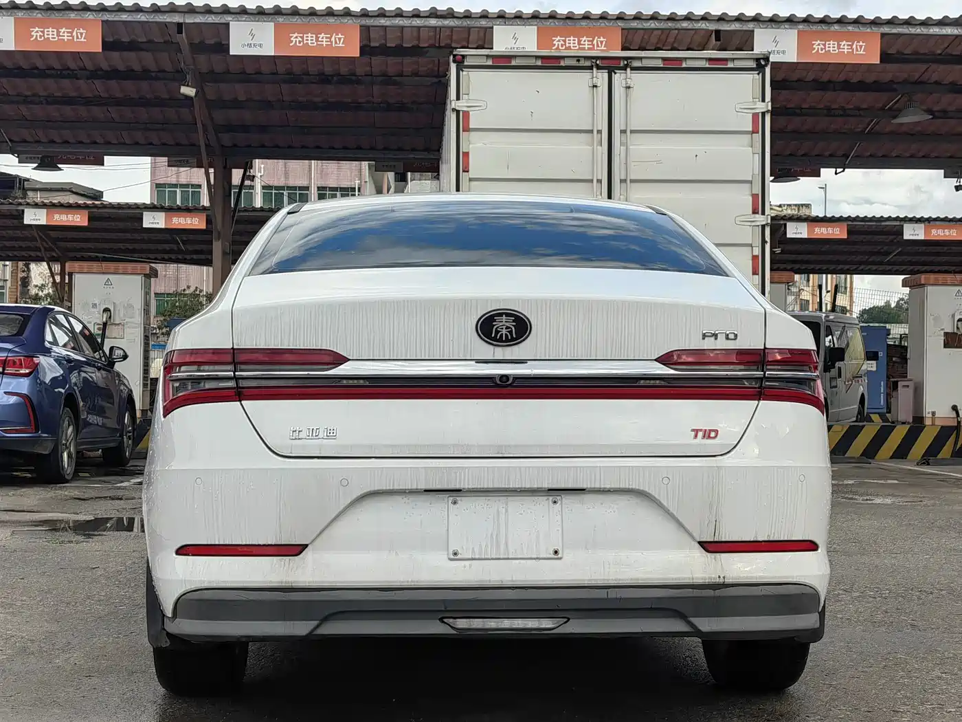 BYD Qin Pro 2019 Super Edition 1.5TI Automatic Smart Connected Feng Xiang Type China VI фото 5