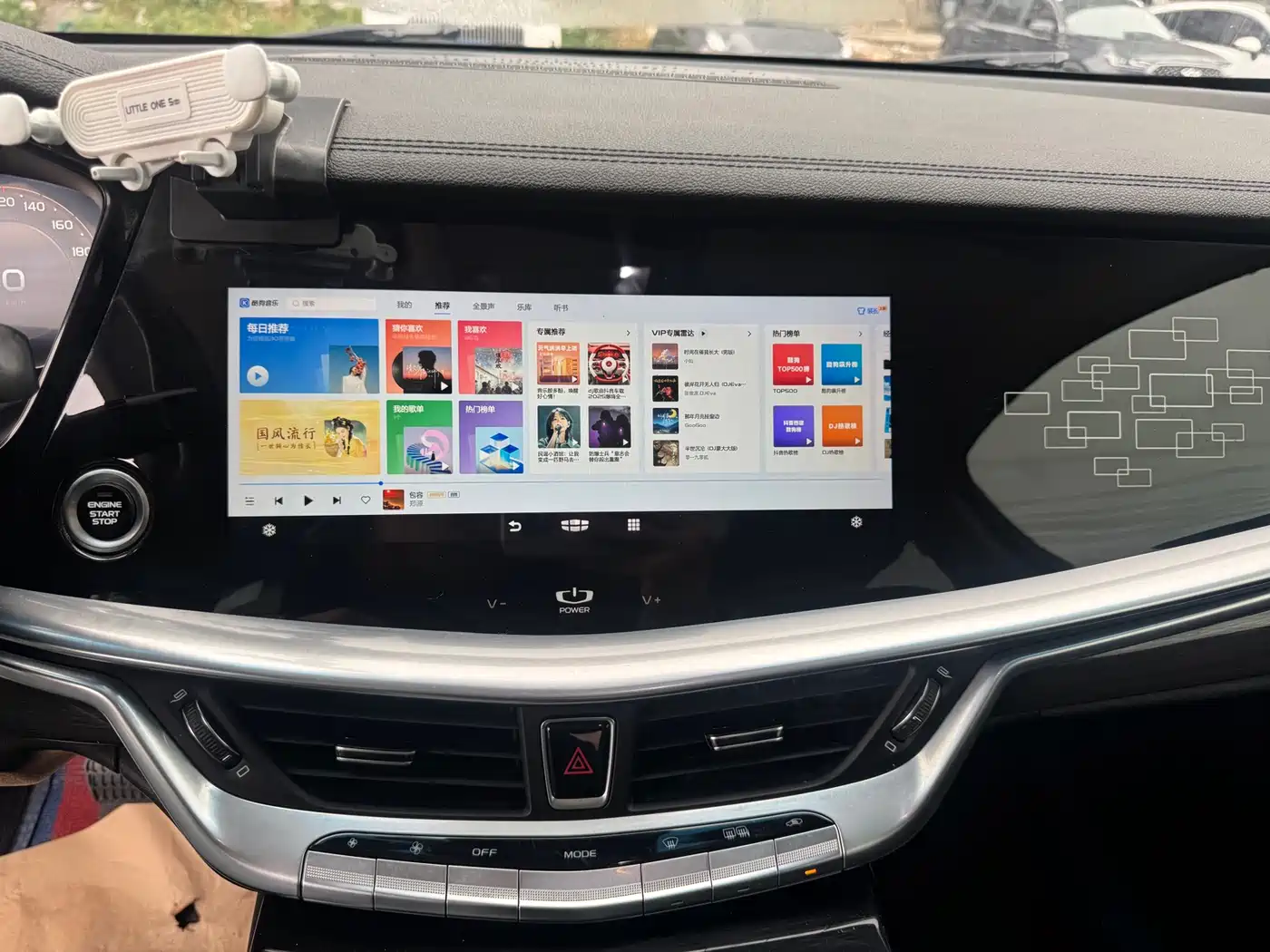 Geely Borui 2021 2021 1.8T Pilot Edition+