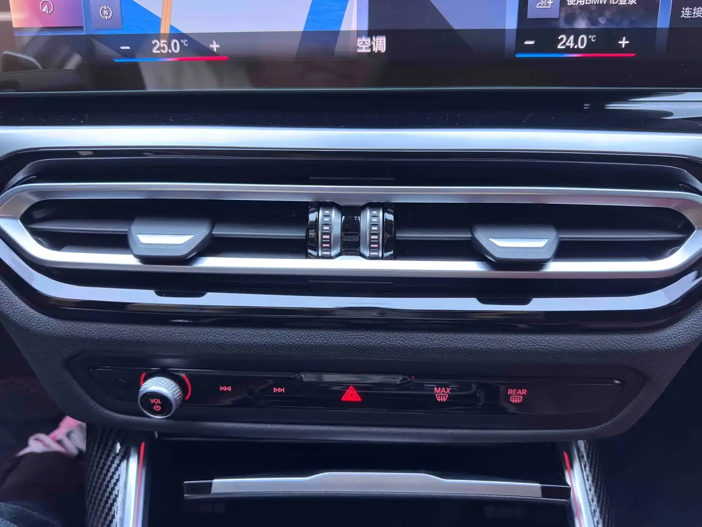 BMW 3 Series 2023 320Li M Sport Package фото 15