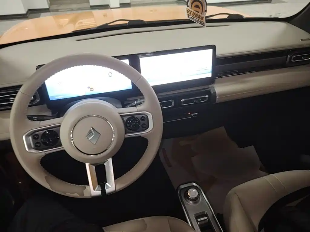 Baojun Yueye 2024 2023 Intelligent Premium Edition