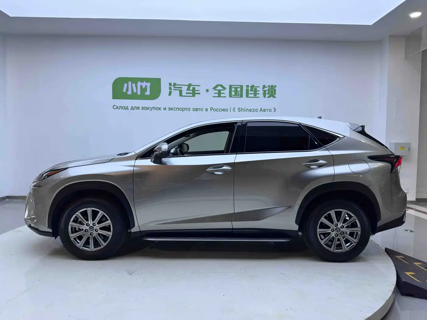 Lexus NX 2020 200 FWD Sharp Edition China VI фото 8