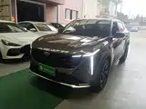 Фото 1 - Geely Atlas