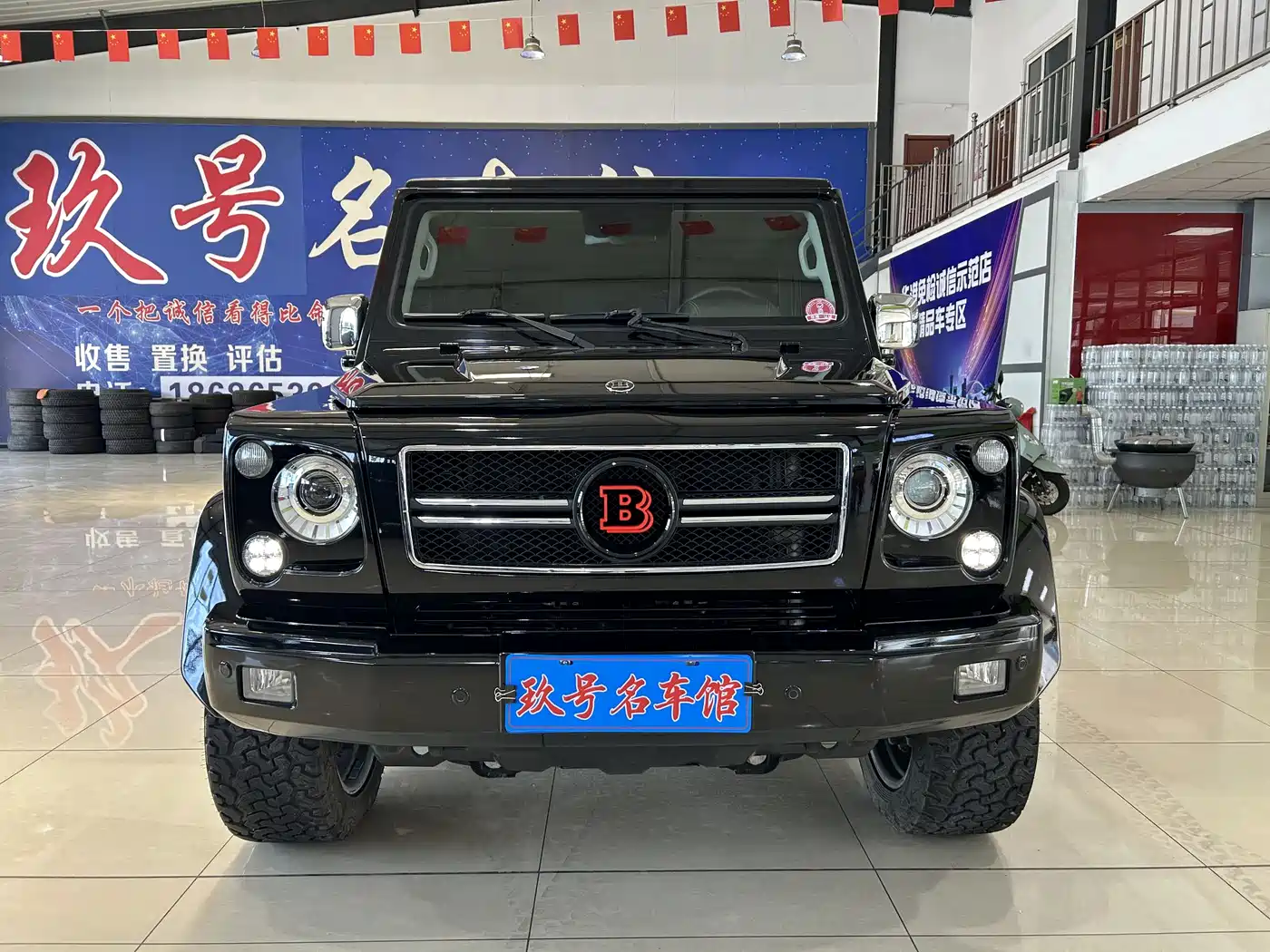 BAIC ORV Beijing Off-Road BJ80 2020 3.0T Automatic Glory Flagship Edition фото 3